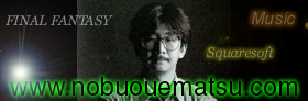 Nobuo Uematsu.com